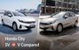 Honda City SV Vs V: Is It Worth Spending Extra On The Mid-Sp...