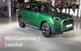2026 Mini Countryman C విడుదల: పూర్తి ధరలు, వేరియం  ట్లు, స్పె...