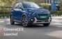 Citroen eC3 X రూ. 10.25 లక్షలకు విడుదల: బ్యాటరీ-యాజ్-ఎ-సర్వీ...