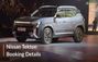 2026 Nissan Tekton బుకింగ్ వివరాలు: డెలివరీ టైమ్‌లైన్ ఇదే