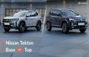 Nissan Tekton Base Vs Top Variant Explained: Visia Vs Tekna ...