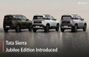Sierraకు జూబ్లీ ఎడిషన్ను పరిచయం చేసిన Tata Motors
