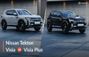 2026 Nissan Tekton Base Vs One-Above Base Compared: Visia Vs...
