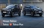 2026 Nissan Tekton Tekna Vs Tekna Plus Variants Compared: Fi... 2026 Nissan Tekton Tekna Vs Tekna Plus Variants Compared: Fi...