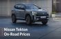 2026 Nissan Tekton On-Road Prices: How Much Does The SUV Cos... 2026 Nissan Tekton On-Road Prices: How Much Does The SUV Cos...