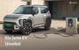 2026 Kia Syros EV Unveiled; Gets Two Battery Options With Up...