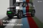 2026 Kia Syros EV Variant-wise Colours: Which New Shades Doe... 2026 Kia Syros EV Variant-wise Colours: Which New Shades Doe...