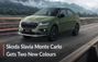 Skoda Slavia Monte Carlo Edition: New Shades Limited To 200 ... Skoda Slavia Monte Carlo Edition: New Shades Limited To 200 ...