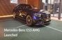 Mercedes-AMG E53 Plug-in Hybrid Launched, Find Out Its Detai...