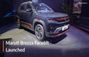 2026 Maruti Brezza Facelift LAUNCHED: Find ALL DETAILS Including Features, Design, Powertrain Specifications And PRICING Here 2026 Maruti Brezza Facelift LAUNCHED: Find ALL DETAILS Including Features, Design, Powertrain Specifications And PRICING Here