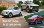 Best Electric Cars Under Rs 25 Lakh in India: Why A Mahindra...