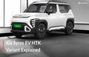 Kia Syros EV HTK Variant Explained: Does The Base Model Have... Kia Syros EV HTK Variant Explained: Does The Base Model Have...