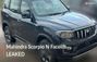 విడుదలకు ముందే లీకైన Mahindra Scorpio N Facelift: స్పై ఫొటోల... విడుదలకు ముందే లీకైన Mahindra Scorpio N Facelift: స్పై ఫొటోల...