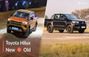 2026 Toyota Hilux New Vs Old Compared: What’s New With The P...