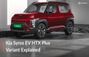 Kia Syros EV HTX Plus Variant Explained: Is Upgrading From T... Kia Syros EV HTX Plus Variant Explained: Is Upgrading From T...