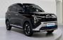 GIIAS 2026: Hyundai Neira Prototype Revealed; Electric MPV C... GIIAS 2026: Hyundai Neira Prototype Revealed; Electric MPV C...