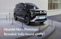 GIIAS 2026: Hyundai Neira ప్రోటోటైప్ ఆవిష్కరణ; ఈ ఎలక్ట్రిక్ ... GIIAS 2026: Hyundai Neira ప్రోటోటైప్ ఆవిష్కరణ; ఈ ఎలక్ట్రిక్ ...