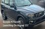 Mahindra Scorpio N Facelift Launching On August 15? Here's W... Mahindra Scorpio N Facelift Launching On August 15? Here's W...