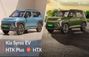 2026 Kia Syros EV Variant Compared: HTK Plus Vs HTX