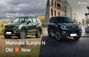 2026 Mahindra Scorpio N Facelift: New Vs Old Compared 2026 Mahindra Scorpio N Facelift: New Vs Old Compared