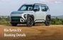 Kia Syros EV: Booking Details And Delivery Timeline Explaine... Kia Syros EV: Booking Details And Delivery Timeline Explaine...