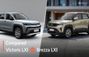 2026 Maruti Victoris LXI vs Maruti Brezza LXI: Base Variants... 2026 Maruti Victoris LXI vs Maruti Brezza LXI: Base Variants...