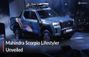 2026 Mahindra Scorpio Lifestyler हुआ शोकेस, जानिए कब तक होगा...