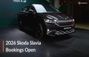 Booking The 2026 Skoda Slavia Facelift: Step-By-Step Guide A...