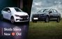 2026 Skoda Slavia Facelift Vs Old Model Compared In Detail 2026 Skoda Slavia Facelift Vs Old Model Compared In Detail