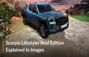 Mahindra Scorpio Lifestyler Reef Edition: Check Out Its New ...