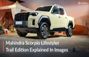 Here’s A Closer Look At The Mahindra Scorpio Lifestyler Trai... Here’s A Closer Look At The Mahindra Scorpio Lifestyler Trai...