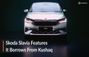 Here Are Five Features That The 2026 Skoda Slavia Facelift B... Here Are Five Features That The 2026 Skoda Slavia Facelift B...