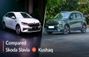 Skoda Slavia Vs Skoda Kushaq: The Sedan And The SUV Are Not ...