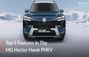 Did You Know You Can Have A Karaoke Match In Your 2026 MG He... Did You Know You Can Have A Karaoke Match In Your 2026 MG He...