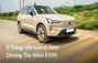 5 Things We Learnt After Driving The Volvo EX90 5 Things We Learnt After Driving The Volvo EX90