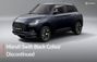 Maruti Swift Bluish Black Colour Discontinued! It Still Gets... Maruti Swift Bluish Black Colour Discontinued! It Still Gets...
