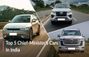Top Cars Used By Chief Ministers In India; Some Of Them Are ...