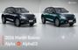 மாருதி பலேனோ ஆல்ஃபா vs ஆல்ஃபா (O) 2026: ADAS-க்கு கூடுதலாக ர...
