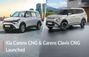 2026 Kia Carens CNG & Carens Clavis CNG Launched: Prices Start At Rs 12.12 Lakh!