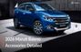 2026 Maruti Baleno Facelift Accessories Detailed With Prices 2026 Maruti Baleno Facelift Accessories Detailed With Prices