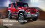2026 Mahindra Thar OG రూ.10.32 లక్షలతో విడుదల: మరిన్ని ఫీచర్...