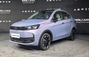 2026 Tata Aeris Sub-4 Metre Sedan Launched At Rs 5.29 Lakh; ... 2026 Tata Aeris Sub-4 Metre Sedan Launched At Rs 5.29 Lakh; ...