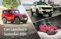 Check Out All Cars Launched In September 2026: From Maruti B... Check Out All Cars Launched In September 2026: From Maruti B...
