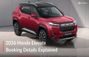 2026 Honda Elevate Facelift Booking Details And Delivery Tim... 2026 Honda Elevate Facelift Booking Details And Delivery Tim...