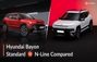 Hyundai Bayon Standard vs Bayon N Line Compared: What Are Th... Hyundai Bayon Standard vs Bayon N Line Compared: What Are Th...