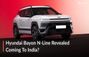 2026 Hyundai Bayon N Line Breaks Cover At Paris Motor Show, ... 2026 Hyundai Bayon N Line Breaks Cover At Paris Motor Show, ...