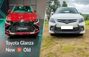 2026 Toyota Glanza Facelift: Old vs New Compared 2026 Toyota Glanza Facelift: Old vs New Compared