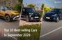 Here Are The Best-Selling Cars In September 2026! From Marut... Here Are The Best-Selling Cars In September 2026! From Marut...
