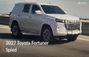 This Is How The Next-gen 2027 Toyota Fortuner Will Look Like... This Is How The Next-gen 2027 Toyota Fortuner Will Look Like...