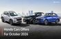 Honda City Gets Benefits Up To Rs 1.71 Lakh! Here Are The Sp... Honda City Gets Benefits Up To Rs 1.71 Lakh! Here Are The Sp...